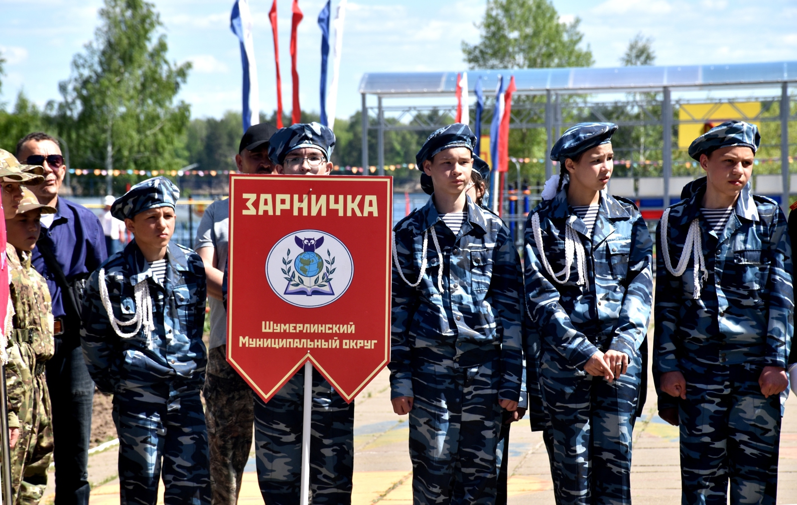 Состоялся республиканский этап Всероссийской военно-патриотической игры  «Зарница 2.0» | Центр Авангард