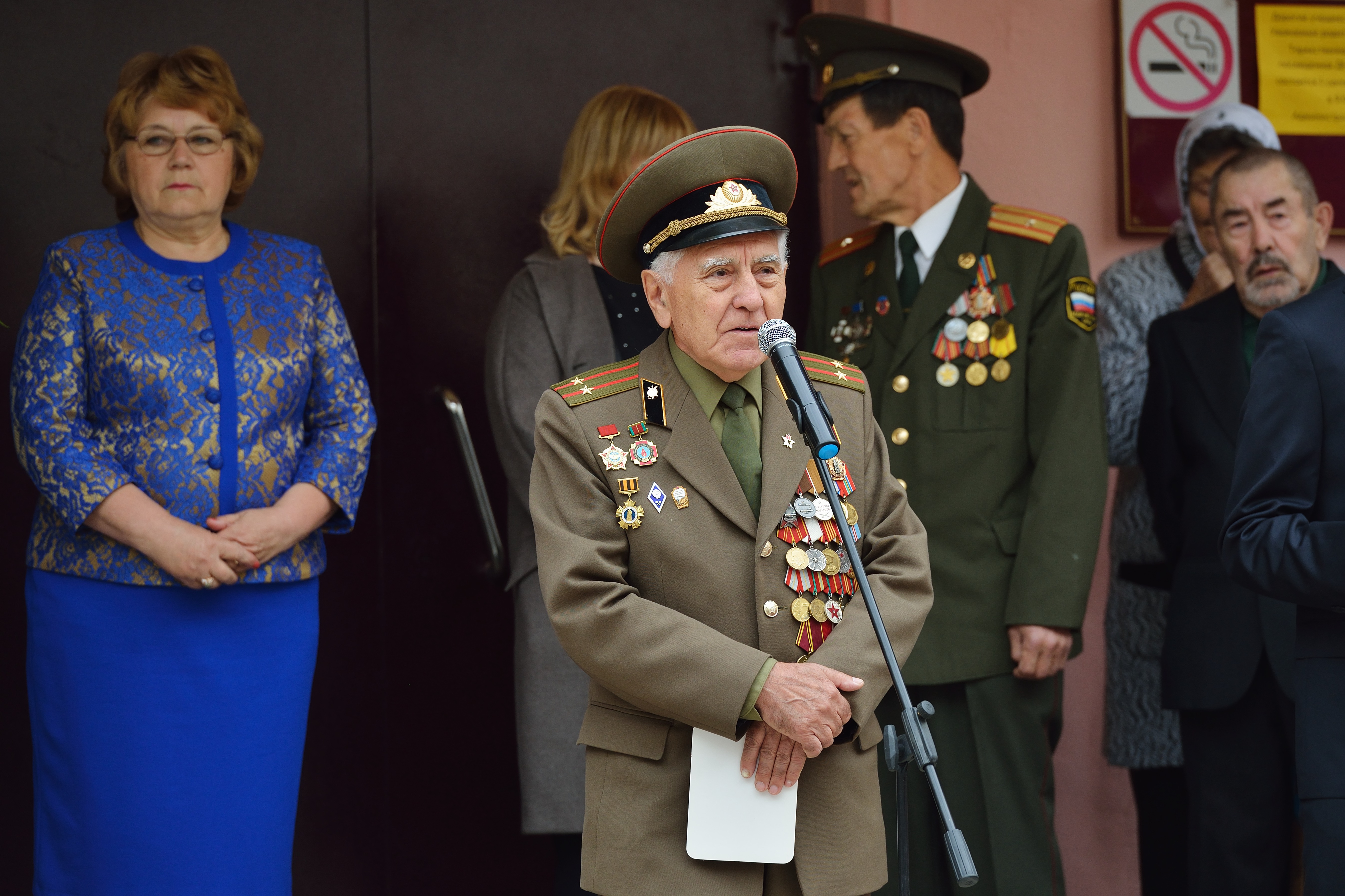 Выступает заместитель председателя, подполковник Тры В.А.